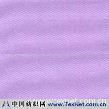 吴江市旺迪纺织有限公司 -240T-320T春亚纺