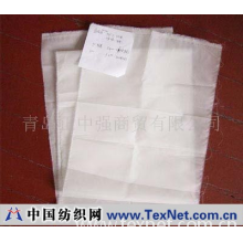 青岛正中强商贸有限公司 -桑绦纺