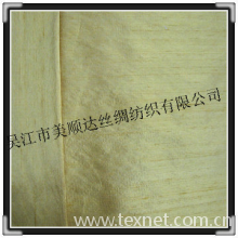 全球纺织网供应商朱胜男-真丝双宫绸 