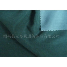 绍兴县德纱纺织有限公司-天丝竹纤维面料 