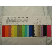全球纺织网供应商（陈清华）-300D牛津布 