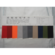 全球纺织网供应商（陈清华）-600D牛津布 