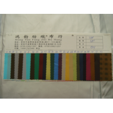 全球纺织网供应商（陈清华）-210D牛津布 