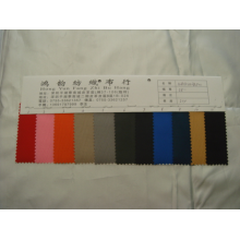 全球纺织网供应商（陈清华）-1680D牛津布 
