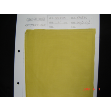 杭州老介福丝绸有限公司-丝棉纺 