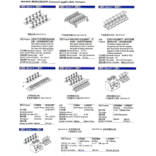 大恒仪器股份有限公司-低温耐寒试验机测试制具