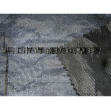 吴江逸派纺织有限公司-真丝金属丝