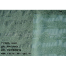 德清县金丝源纺织品有限公司-亮片丝粘剪花绡面料 