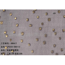 德清县金丝源纺织品有限公司-圆点剪花面料 