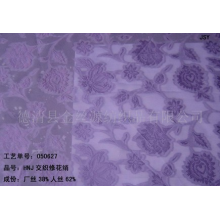 德清县金丝源纺织品有限公司-交织修花绡面料 