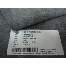 吴江市新申织造有限公司-亚麻棉色织青年布