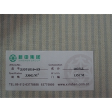 吴江市新申织造有限公司-纯亚麻色织条纹沙发布