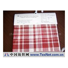 嵊州市棉麻纺织印染总厂 -亚麻布，麻棉麻粘交织布及其混纺布