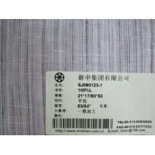 吴江市新申织造有限公司-亚麻色织格子服饰布