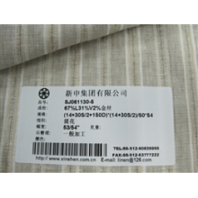 吴江市新申织造有限公司-亚麻金银丝面料