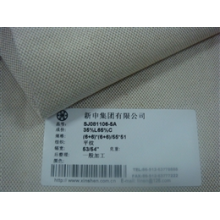 吴江市新申织造有限公司-棉亚麻防静电面料