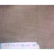 铜陵精华麻业有限责任公司-亚麻棉竹节布 