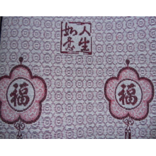 全球纺织网供应商-周建平-车套布 