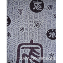 全球纺织网供应商-周建平-车套布 