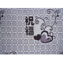 全球纺织网供应商-周建平-车套布 