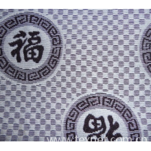 全球纺织网供应商-周建平-车套布 