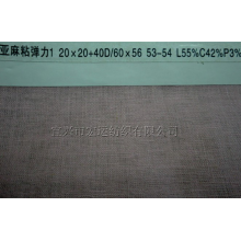宜兴市宏运纺织有限公司-粘亚麻坯布 