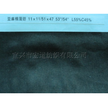 宜兴市宏运纺织有限公司-粘亚麻坯布 