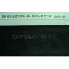 宜兴市宏运纺织有限公司-粘亚麻坯布 