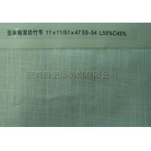 宜兴市宏运纺织有限公司-粘亚麻坯布 