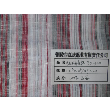 铜陵市红庆麻业有限公司-纯亚麻色织面料 