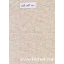 曲阜志浩纺织有限公司-箱包布 