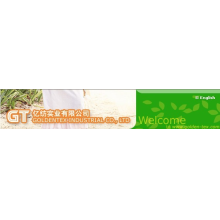 深圳市金亿纺工贸有限公司-纯亚麻布 