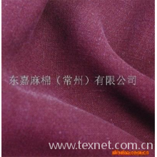 常州市华成荣鑫国际贸易有限公司-亚麻面料 