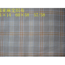 海安县联发唐人纺织有限公司-全亚麻格布 