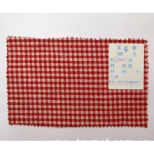 哈尔滨亚麻纺织有限公司-哈麻双鹤牌亚麻色织布 