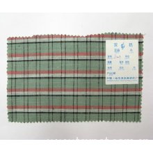 哈尔滨亚麻纺织有限公司-哈麻双鹤牌亚麻色织布 