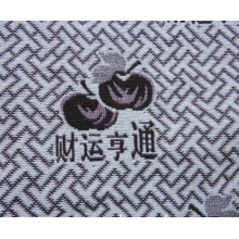 全球纺织网供应商-周建平-车套布 