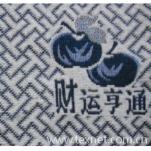 全球纺织网供应商-周建平-车套布 