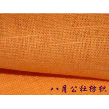 随州市八月公社纺织有限责任公司-苎麻棉交织布