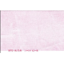 铜陵市红枫纺织有限责任公司-纯苎麻 