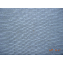 雅和泰东有限公司-全麻面料 