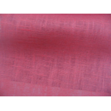 绍兴邦德纺织品有限公司-纯苎麻 