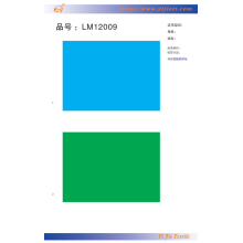 上海一捷纺织品有限公司-面料