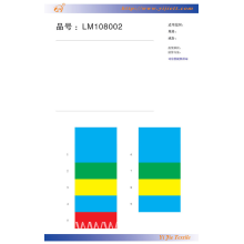 上海一捷纺织品有限公司-面料