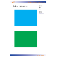 上海一捷纺织品有限公司-面料