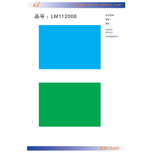 上海一捷纺织品有限公司-面料