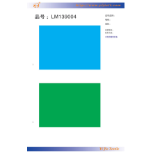 上海一捷纺织品有限公司-面料