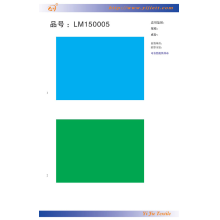 上海一捷纺织品有限公司-面料