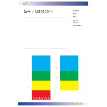 上海一捷纺织品有限公司-面料