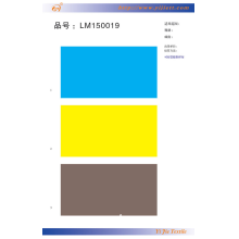 上海一捷纺织品有限公司-面料